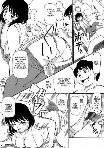 Kinshin-san Irasshai 3|Welcome Relatives 3