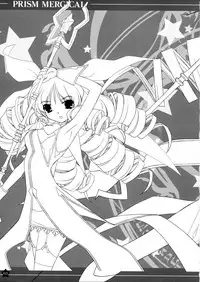 Prism Generations! Artbook