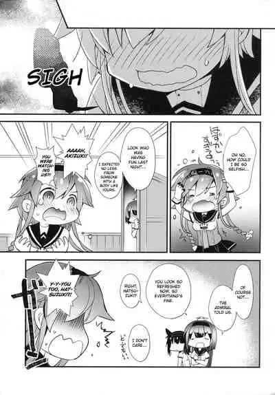 Minahanada | Light Blue