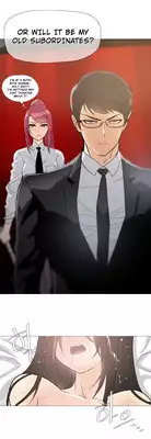 [ButcherBoy] Household Affairs Ch.1-32 (English) (YoManga) (Ongoing)