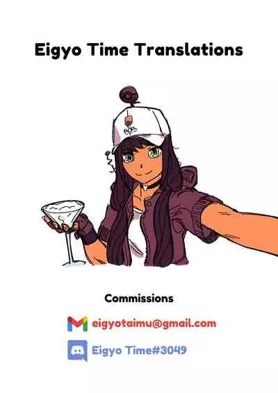 Denka o Mama ni Shite Yaritai! ga Kaketsu Saremashita!