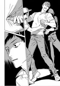 Dean My Love Ch. 1-4