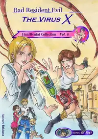 Bad Resident Evil: The Virus X (passage) ENGLISH