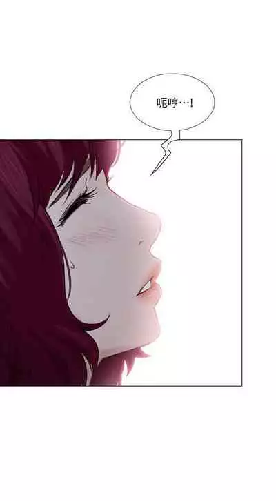 人夫的悸動 1-44