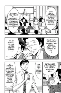 [Nagashima Chousuke] Pururun Seminar Vol. 3 (Complete) [English] [Tadanohito]