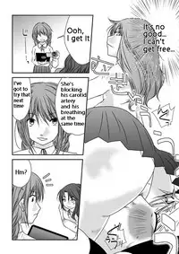 [The Nation of Head Scissors] Fighting Exchange [English]