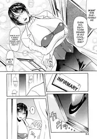 [Gura Nyuutou] Escape [English] [Decensored]
