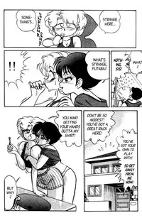 [Aro Hiroshi] Futaba-kun Change Vol.5 [English]