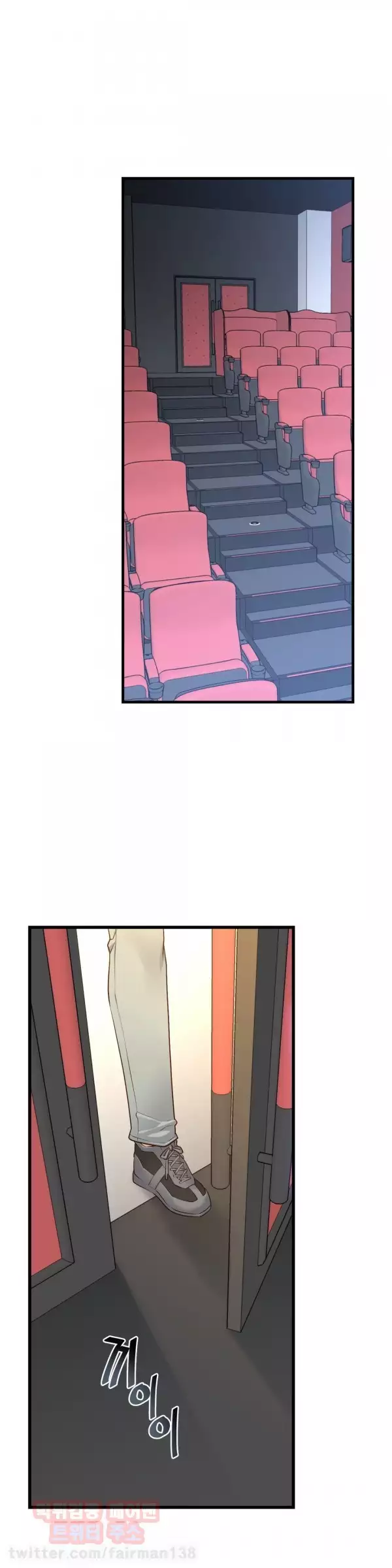 Master in My Dreams Ch.90-121