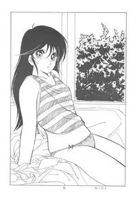 (C36) [DESTINATION (Oda Jun)] Kanojo wa Delicate SPECIAL (Combattler V)