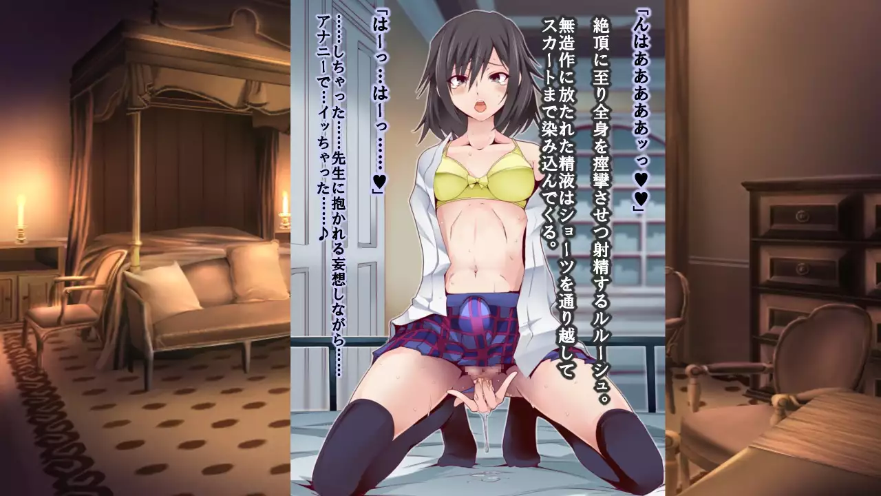 Reborn Prince Jo ~Haichaku Ouji wa Medorei~