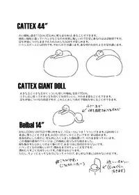 [Zokubutsu.zip (Asuka)] Zokubutsu (4) Rubber [Digital]