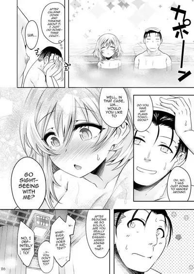 Onsen Ryokou de Ecchi na Otokonoko to Deacchaimashita