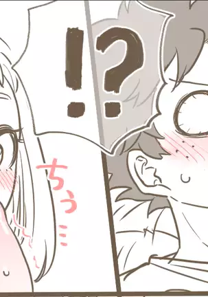 MINI COMIC URARAKA AND DEKU