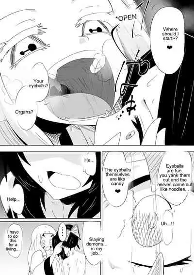 [Dining] Hametsu no Shinobu | Shinobu of Destruction (Kimetsu no Yaiba) [English] [Zeus777]