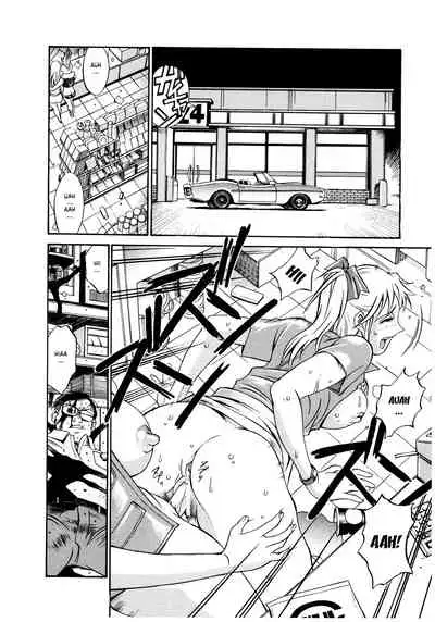 Parasiter Miki Ch. 1-4