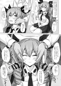 (C90) [Hakuginmokusei (Poshi)] Anchovy Nee-san White Sauce Zoe (Girls und Panzer)