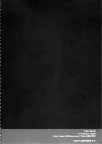 (C88) [Crazy9 (Ichitaka)] C9-21 Shiburin Kankin -after- (THE IDOLM@STER CINDERELLA GIRLS)