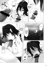 (C78) [Kuronisiki (Takaharu)] Natsu Tengu Moriawase (Touhou Project) [English]