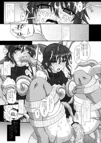 (ComiComi12) [Otona Star (Hiuma)] Otona Mahou Shoujo (Mahou Shoujo Ai)