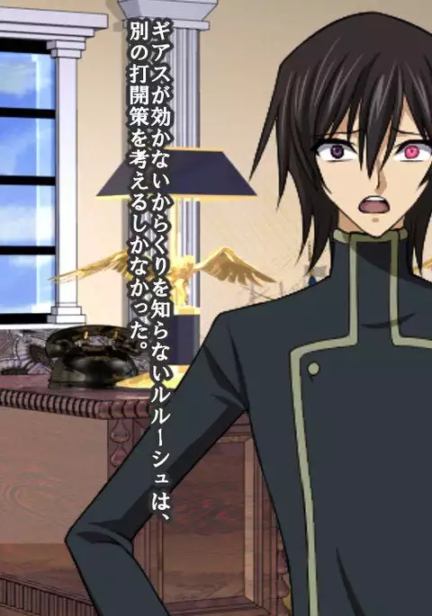 Reborn Prince Jo ~Haichaku Ouji wa Medorei~