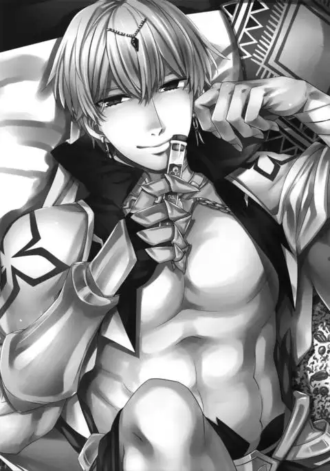 Ore Datte Gilgamesh-ou o Anan Iwa Setai!!