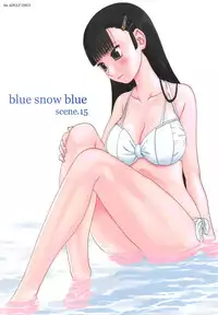 (C84) [Wakuwaku Doubutsuen (Tennouji Kitsune)] blue snow blue scene.15 [English] {Mant}