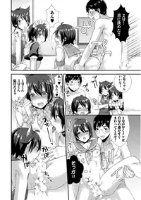 [Mogiki Hayami] Josou Kurogal Mama Danshi [Digital]