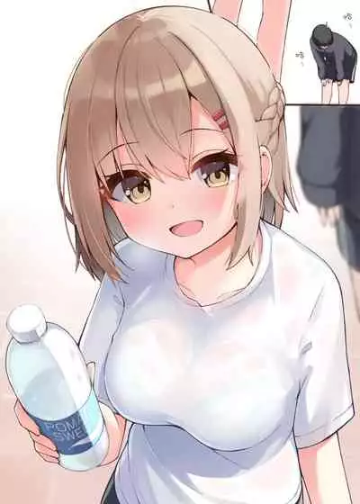 [Ominaeshi] Konna Osananajimi ga Ite hoshii | 想要这样的青梅竹马 [Chinese] [无糖·漫画组]