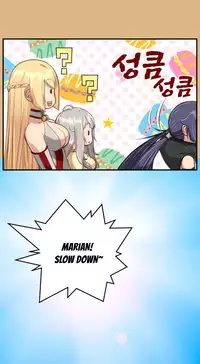 [Hong BanJang] Aharoo Ch.1-36 (English) (YoManga) (Ongoing)