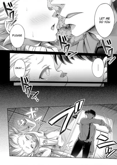 Jakusha no Shoumei - Proof of the Weak