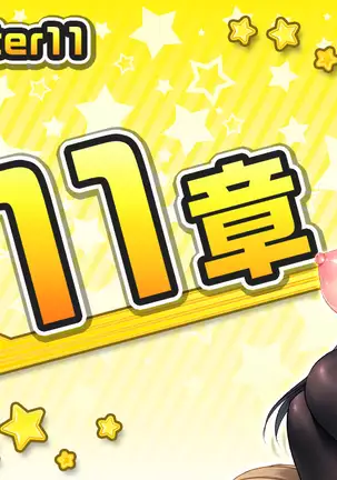 More! Conceived! Flame boobs different world erotic magic school!