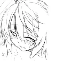 (C81) [Kouchaya (Ootsuka Kotora)] LOVE SLAVE (Infinite Stratos) [English] [VLtrans]