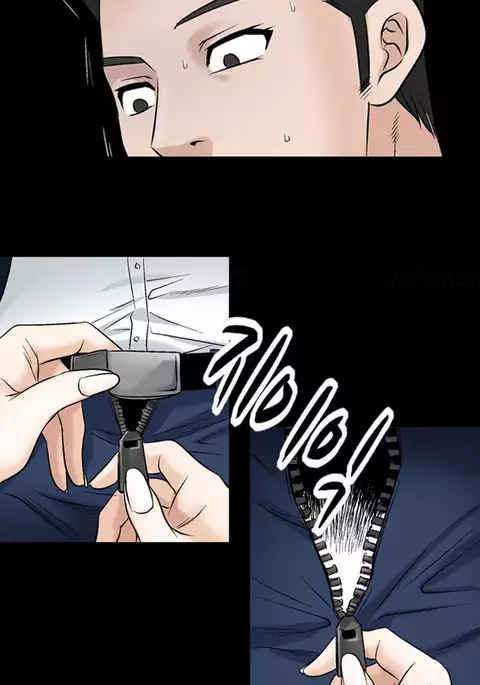 The Taste of Hands Ch.1-61