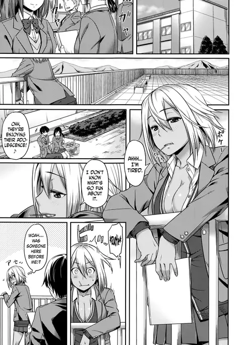 Himitsu no Manabiya | The Secret School