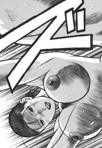 [Hiraoka Ryuichi] MORAL HAZARD ~Haitoku no Kyoudan~