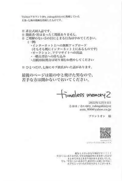 timeless memory 2