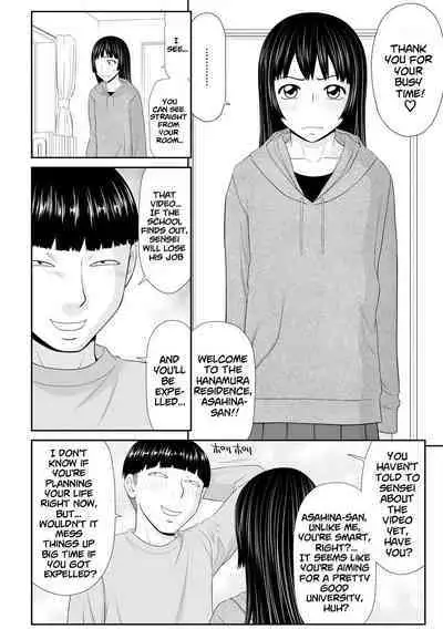 Tousatsu Odosare Musume to Kyousei Hitozuma Koubi Ch.01~09