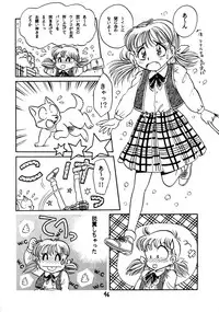 (C48) [Juukan Oukoku (Toyoshima Yuusaku)] Gehin na Mahoutsukai Ketsumedo Anal