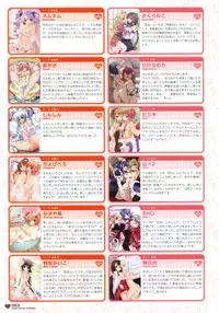 MOEOH Selection - Artbook Sugoi Otona no Moeoh