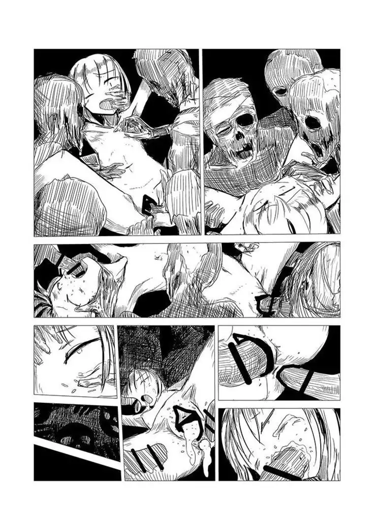 Boukensha C | 모험자 C