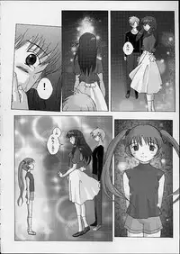 (CR29) [Kohakutei (Sakai Hamachi)] WIND -Yesterday SideB- (Air)