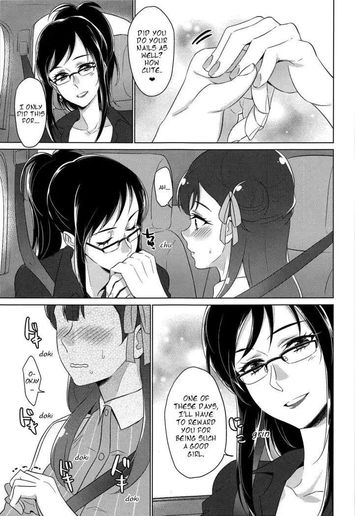 Tenshi no Yuuwaku | Angel's Temptation