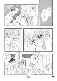 [Sailor Q2] Sailor Q2 Fuckin' Works (Sailormoon)