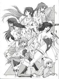 (C47) [ESSENTIA (Fujima Takuya)] MOBIUS (Bastard!!)