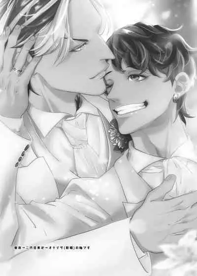 Live, Love, Laugh and be happy!