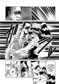 [Horikawa Gorou] Aigan Ryoubyouk Sho (Pet Humiliation Diary) [ENG]