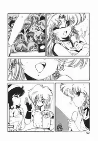 [Midorisawa Miyuki] Moeru Onna Sacchan