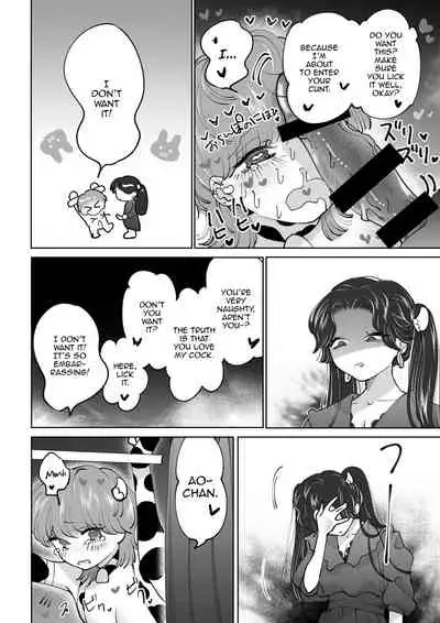 Bokujou Play Pink Blue | Ranch Play Pink Blue