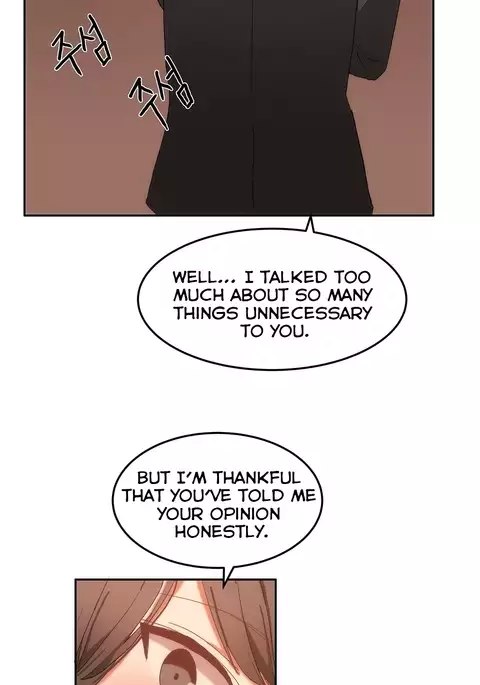 Hari Dormitory Ch.0-25